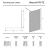 Душевая перегородка Veconi Korato KR-72B 100 KR72B-100-01-C7 профиль цвет Черный матовый стекло прозрачное