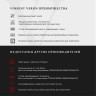 Чугунная ванна Vinsent Veron Concept 160x70 VCO1607042H/VH0015NI-AS цвет Белый с дугообразными ручками никель и антискользящим покрытием