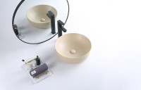 Раковина-чаша BelBagno 41 BB1315-H316 Бежевая матовая фаянс накладная
