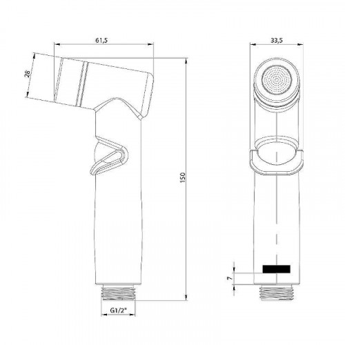 Гигиенический душ Lemark LM8140GM Графит