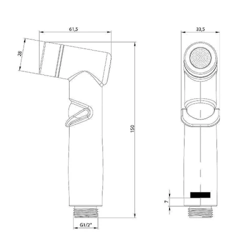 Гигиенический душ Lemark LM8140GM Графит