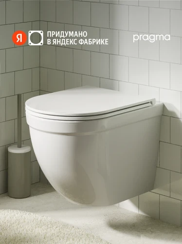Унитаз Pragma Pelao 901855.PEL1.GWWR.022-2 подвесной цвет Белый глянцевый с сиденьем Микролифт