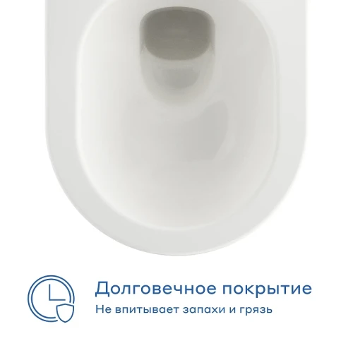 Унитаз Pragma Pelao 901855.PEL1.GWWR.022-2 подвесной цвет Белый глянцевый с сиденьем Микролифт