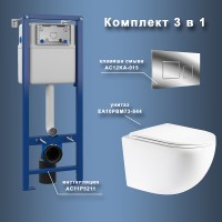 Комплект унитаза с инсталляцией Maretti Elena EA73KA01552 с сиденьем Микролифт и клавишей смыва Хром глянцевый фарфор подвесной