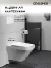 Унитаз с инсталляцией Grossman Pragma 97.4440S.03.000 цвет Белый глянцевый с сиденьем Микролифт с клавишей смыва цвет Белый