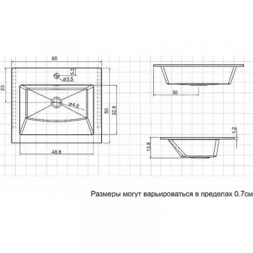 Раковина Aquanet Электра 60 270160 Белая