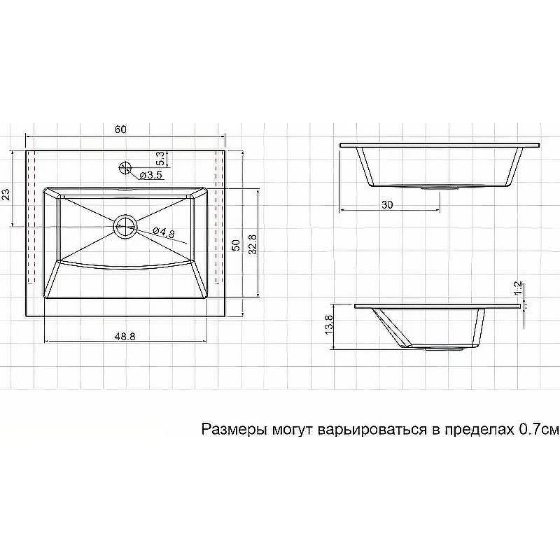 Раковина Aquanet Электра 60 270160 Белая