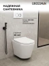 Унитаз с инсталляцией Grossman Galaxy 97.4478S.01.000 цвет Белый с сиденьем Микролифт с клавишей смыва цвет Белый
