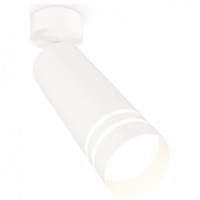 Спот Ambrella Light XM XM6342013