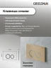 Унитаз с инсталляцией Grossman Galaxy 97.4414S.01.310 цвет Белый с сиденьем Микролифт с клавишей смыва цвет Золото