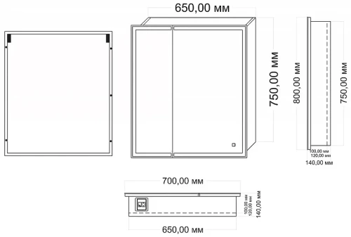 Зеркальный шкаф Azario Minio 70 L CS00075842 с подсветкой цвет Белый