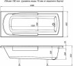 Акриловая ванна Aquanet Extra 170x70 205482 без гидромассажа