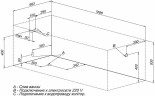 Акриловая ванна Aquanet Extra 170x70 205482 без гидромассажа