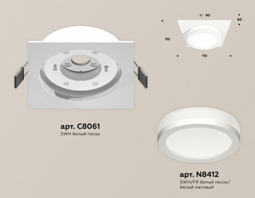 Встраиваемый светильник Ambrella Light XC XC8061017