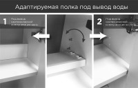 Тумба с раковиной 1MarKa Lira 40Н R У85920 Белый глянец МДФ / ЛДСП