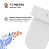 Унитаз компакт DIWO Элиста 0423 цвет Белый с бачком и сиденьем Микролифт
