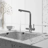 Смеситель для кухни Paini Primavera PRCR6433VEB90 Хром