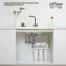 Смеситель для кухни Paini Primavera PRCR6433VEB90 Хром