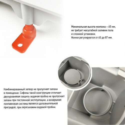 Душевой лоток Paini Line 550 CH550LN с решеткой Хром глянец