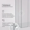 Душевой уголок AM.PM X-Joy 90х90 W94G-403-9090-MT1K профиль Хром матовый стекло прозрачное