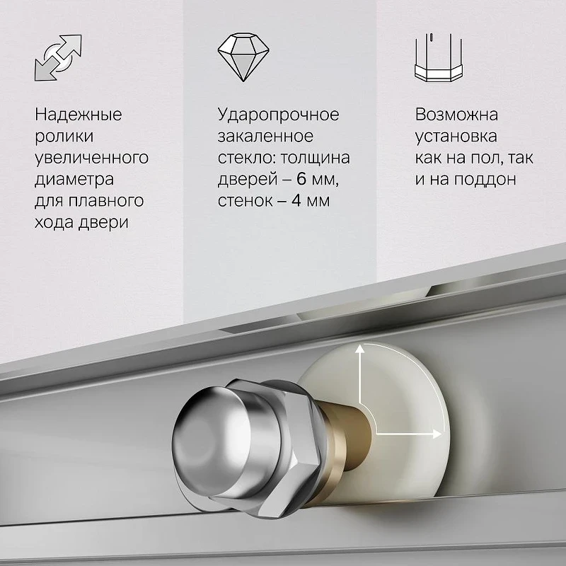 Душевой уголок AM.PM X-Joy 90х90 W94G-403-9090-MT1K профиль Хром матовый стекло прозрачное