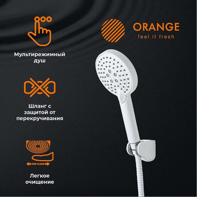 Комплект смесителей Orange Aristo M19-311W