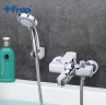 Смеситель для ванны Frap H73 F3273 Хром латунь на стену