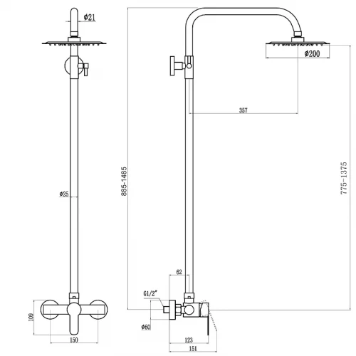 Душевая система Fmark FS8205H цвет Черный