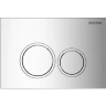Клавиша смыва Grossman Galaxy 700.K31.01.100.100 цвет Хром глянцевый