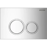 Клавиша смыва Grossman Galaxy 700.K31.01.100.100 цвет Хром глянцевый