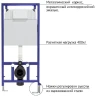 Комплект унитаза Grossman GR-4455S с инсталляцией Berges Novum D5 040235 с сиденьем Микролифт и Черной матовой клавишей смыва фаянс подвесной