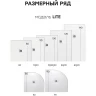 Душевой поддон из искусственного камня Stpool Lite 100х90 1237428 White Matt