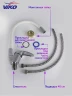 Смеситель для кухни Viko V-3244 Хром Белый