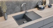 Кухонная мойка Ulgran Quartz Prima 750-01 Жасмин искусственный камень (литьевой мрамор) встраиваемый