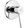 Смеситель для душа Remer Minimal N30 Хром латунь встраиваемый
