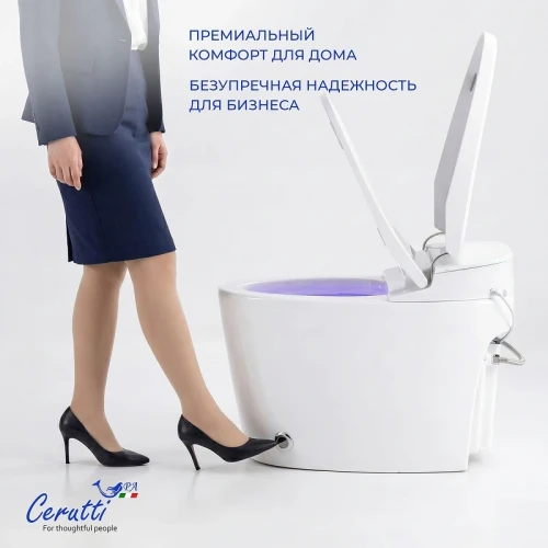 Умный унитаз приставной Ceruttispa Клио (Clio) Smart CT12153 12153 цвет Белый с сиденьем Микролифт