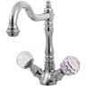 Смеситель для раковины Rav Slezak Brilliance121.5/8 Хром латунь