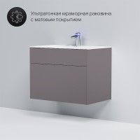 Тумба под раковину AM.PM Inspire V2.0 80 M50AFHX0803EGM подвесная Серая матовая МДФ / ЛДСП