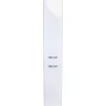 Шкаф пенал Style Line Каре Люкс Plus 30 СС-00002325 с бельевой корзиной Белый МДФ / ЛДСП