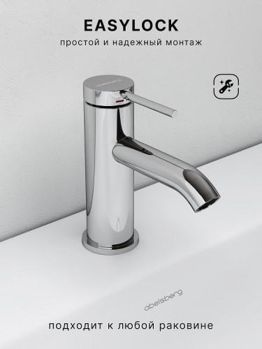 Смеситель для раковины Abelsberg Fluida ERF22001CH цвет Глянцевый хром