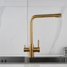 Смеситель для кухни Shevanik S248G цвет Золотой сатин