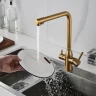 Смеситель для кухни Shevanik S248G цвет Золотой сатин