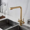 Смеситель для кухни Shevanik S248G цвет Золотой сатин