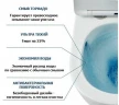 Унитаз компакт Ceruttispa Manlio Tornado CT10618 с бачком и сиденьем Микролифт