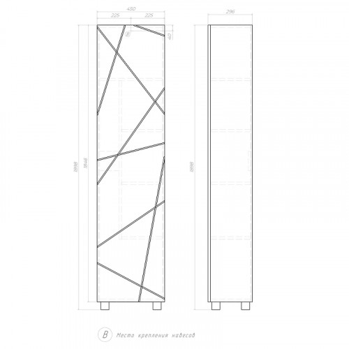 Шкаф пенал Vigo Geometry 45 243 цвет Белый