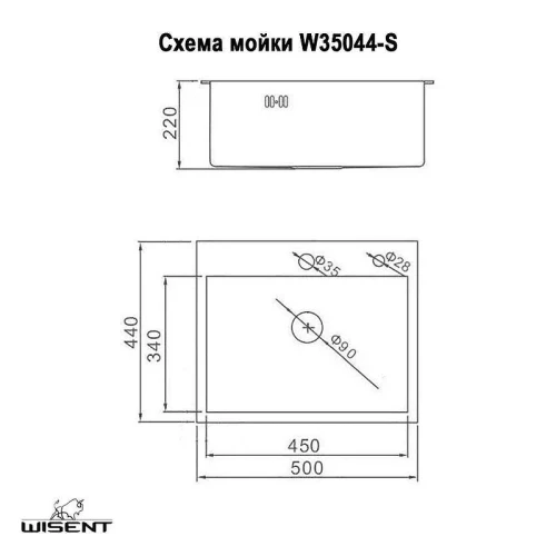 Кухонная мойка Wisent 50 WS35044/W02-114/W405A/W302644/W4998-4 со смесителем цвет Сатин