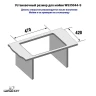 Кухонная мойка Wisent 50 WS35044/W02-114/W405A/W302644/W4998-4 со смесителем цвет Сатин