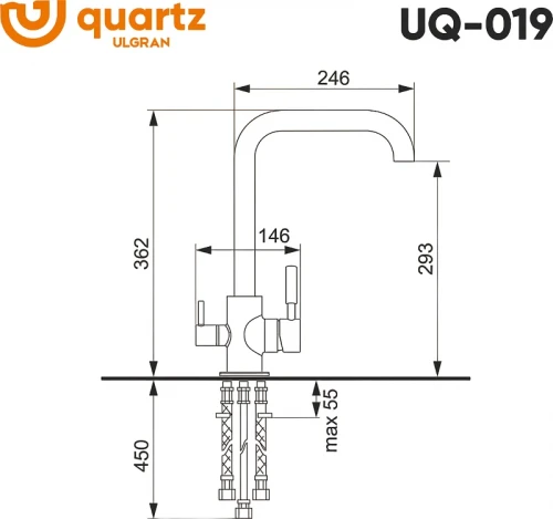 Смеситель для кухни Ulgran Quartz UQ-019-05 Бетон латунь