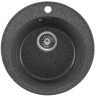 Кухонная мойка Gerhans 47 A05-24/311-11-24 цвет Графит