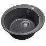 Кухонная мойка Gerhans 47 A05-24/311-11-24 цвет Графит